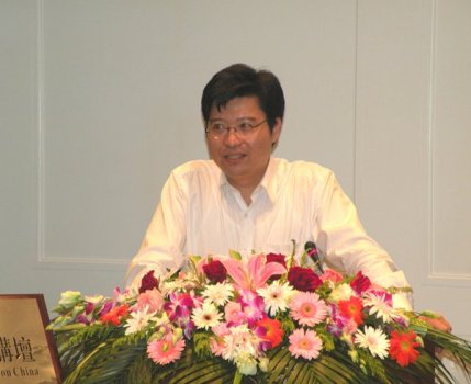 中国深度研究高级讲坛:林尚立教授主讲“国家在社会转型中的民主反应”