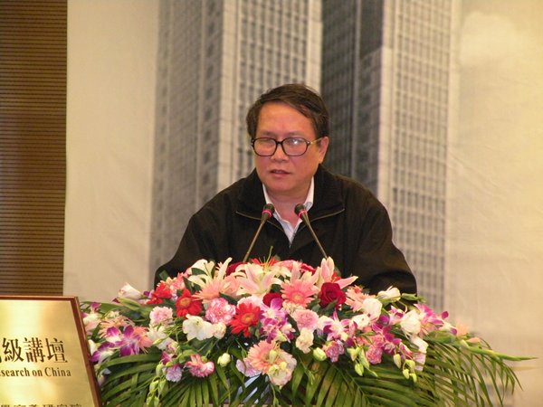 中国深度研究高级讲坛:秦晖教授主讲“警惕‘问题殖民’:西学东渐中的问题误置”