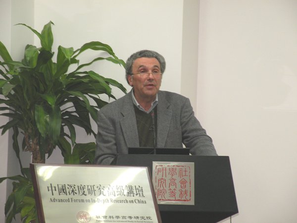 中国深度研究高级讲坛:艾尔曼教授主讲“反思世界历史中的中国角色:1500-1800”