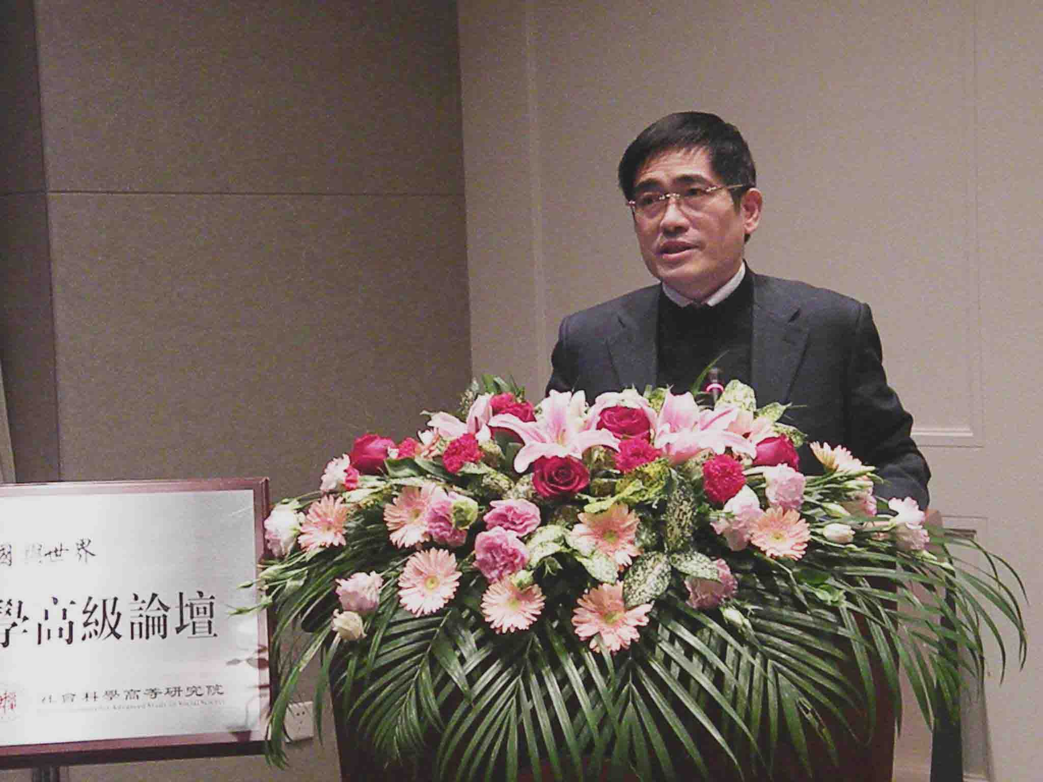 社会科学高级论坛:童世骏教授主讲“西方哲学研究的思想风险及其规避可能”