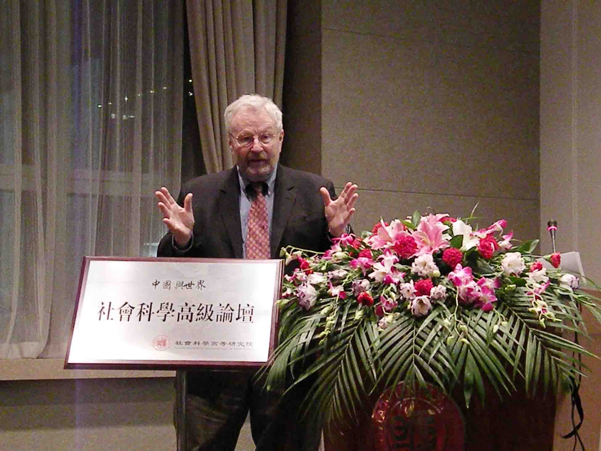 社会科学高级论坛:David M. Trubek教授主讲发展中国家与法律秩序