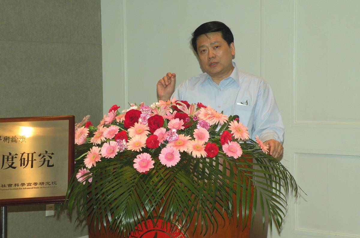 双周学术论坛:秦亚青教授主讲“关系、过程与社会建构:兼论国际关系理论建设中的中国理念”