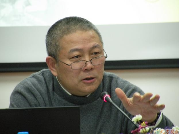 邓正来:全球化时代的中国社会科学发展