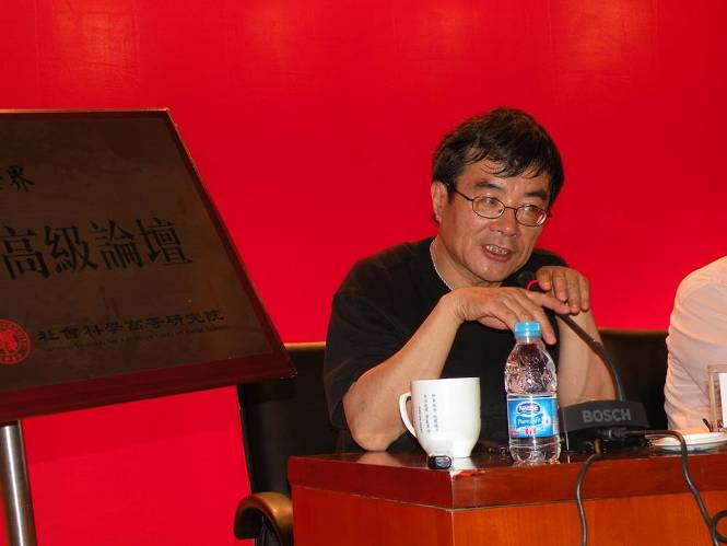 社会科学高级论坛:周国平教授主讲“尼采对现代文化的批判”