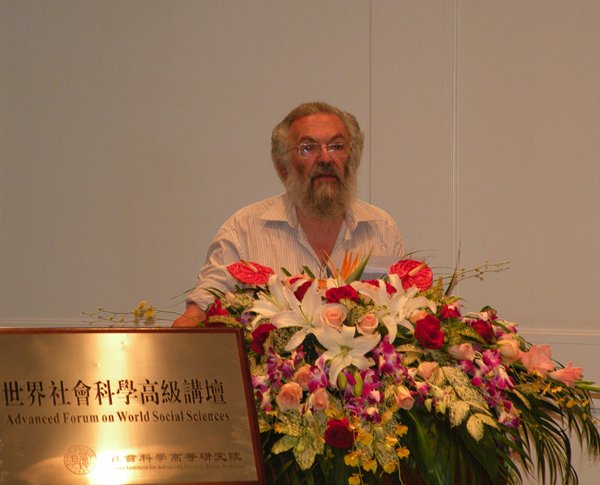 世界社会科学高级讲坛:Joseph Raz教授主讲“新世界秩序中的个人权利”