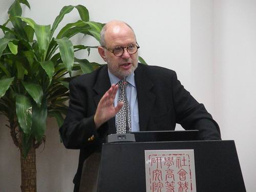 中国深度研究高级讲坛: David Goodman教授主讲“为何中国没有新的中产阶级?”