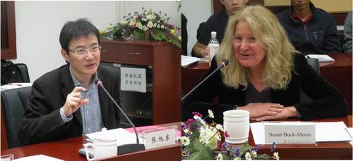 中国深度研究席明纳:Susan Buck-Morss教授和张旭东教授主讲:“今日理论:批判性话语面对的机遇与挑战”