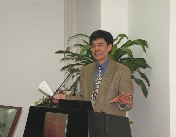 学术名家讲坛:张英进教授主讲“中国电影的跨学科研究”