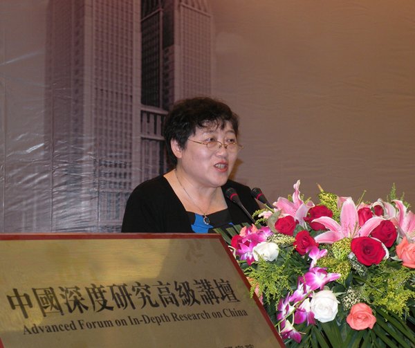 中国深度研究高级讲坛:李银河教授主讲“中国当代性法律批判”