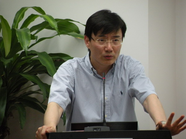 中国深度研究高级讲坛:张旭东教授主讲“普遍性与当代中国的文化-政治认同”