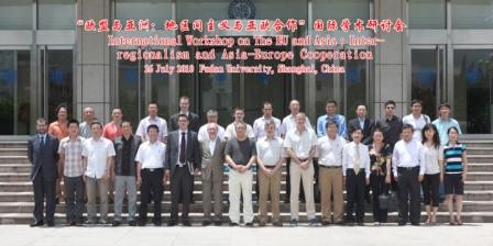 “欧盟与亚洲:地区间主义与亚欧合作”国际学术研讨会举行