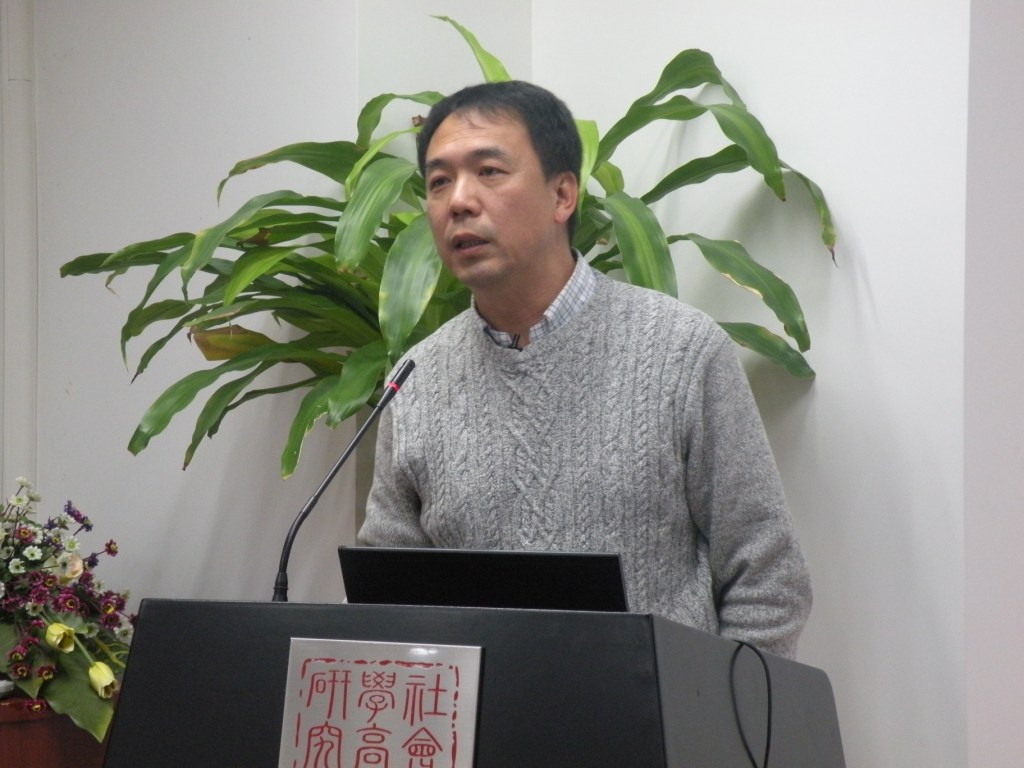 中国深度研究高级讲坛：钟扬教授主讲“中国基督徒宗教、社会和政治价值观初探”