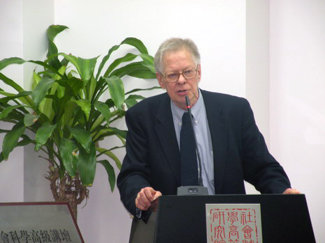 世界社会科学高级讲坛：鲍尔森教授主讲“巨大的迷惑：凯尔森的基本规范”