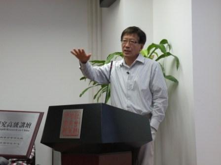 中国深度研究高级讲坛：庄孔韶教授主讲“‘不浪费的人类学’之影视实践”