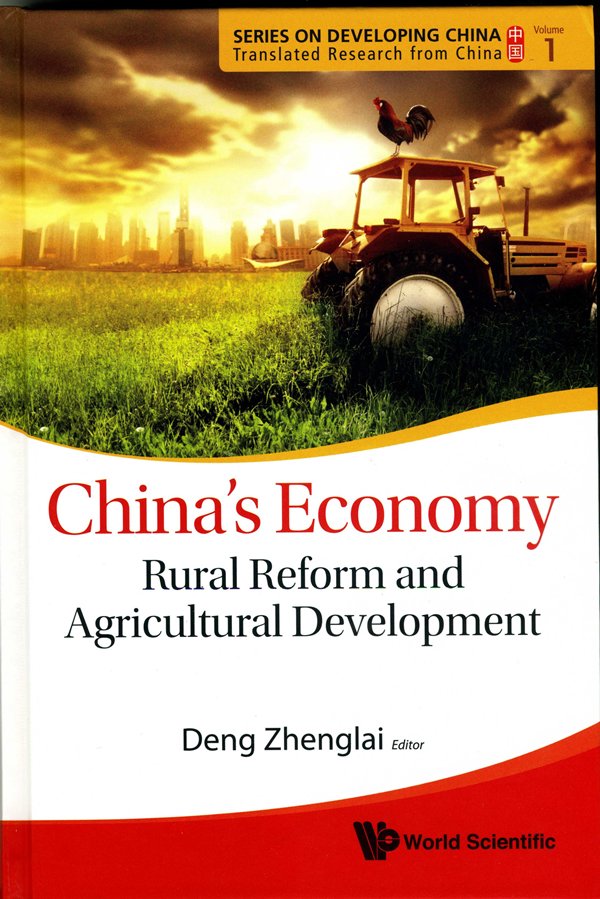 China’s Economy: Rural and Agricultural Developmen