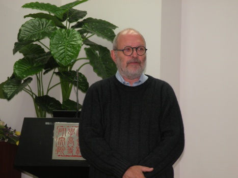 中国深度研究高级讲坛：Prof. David Goodman主讲“新经济精英：经济权力的社会基础”