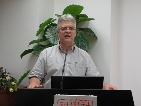 世界社会科学高级讲坛：Robert John Foster教授主讲“物化民族：巴布亚新几内亚和美国的民族概念与消费文化”