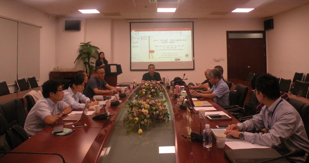 复旦高研院2017年度主题“转型中国的国家—社会关系研究”第三次席明纳举行