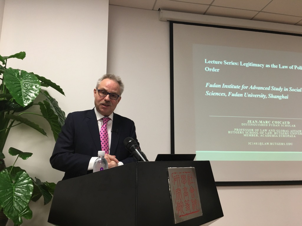 世界社会科学高级讲坛（五十九）:让·马克·夸克教授主讲“政治合法性的中心地位：一种关于政治的理论解释”