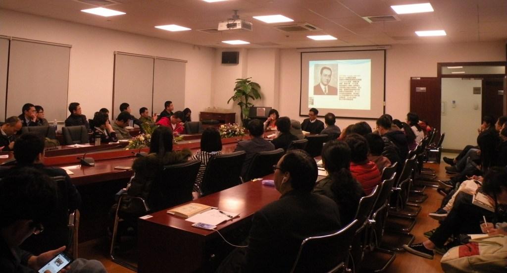 中国深度研究高级讲坛之五十七：张凤主讲“百年哈佛华语文学与中国学”