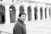 汪晖