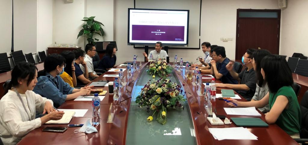 复旦高研院举行2022年秋季第一期“哲学社会科学席明纳”